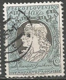 Чехословакия. 100 лет со дня рождения В.А Моцарта. Композитор. 1956г. Mi#972.