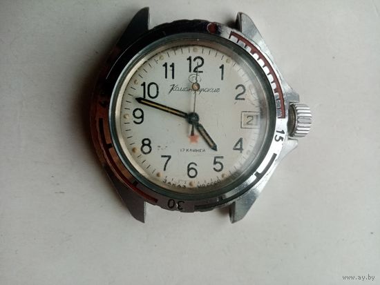 ЧАСЫ КОМАНДИРСКИЕ ЗАКАЗ МО СССР (В)