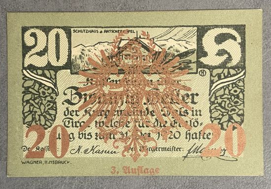 Нотгельды Австрия Тироль 20 геллеров 1920 год.