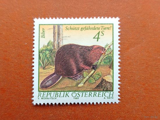 Австрия. Бобёр. ( 1 марка ) 1982 года. 8-10.