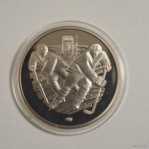 1 рубль 2012 хоккеисты