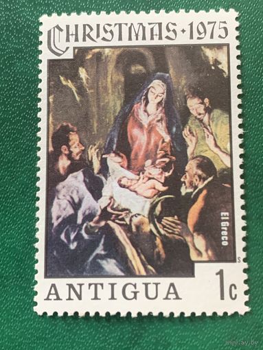Антигуа 1975. Рождество. Искусство Эль Греко. Марка из серии