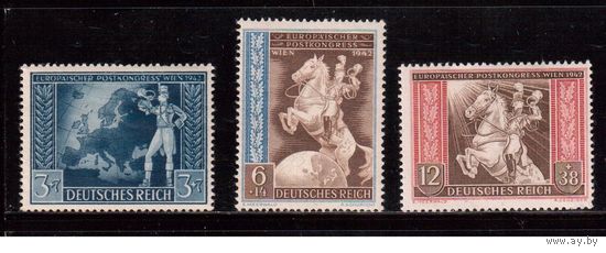 Германия-1942,(Мих.820-822)  ** , Выставка в Вене (полная серия)