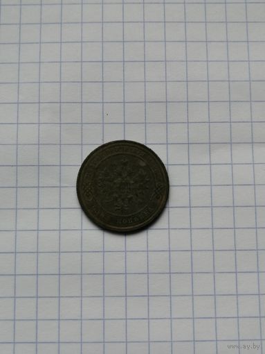 1 копейка 1916