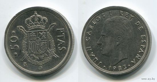 Испания. 50 песет (1983, XF)