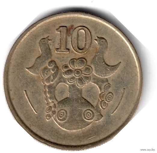 Кипр. 10 центов. 1991 г.