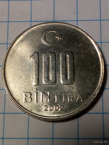 100 000 лир Турция 2002 год