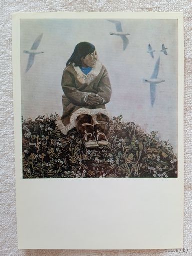 Яковлев. Счастливая