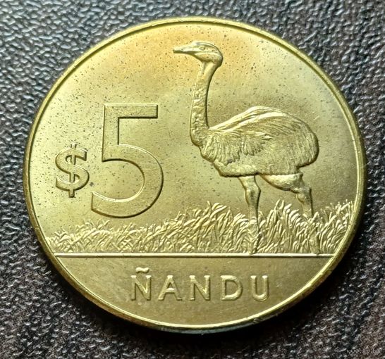 Уругвай 5 песо, 2024    ( 1-9-3 )