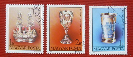 Венгрия. Музей. ( 3 марки ) 1984. 8-10.