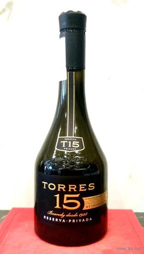 Бутылка * Бренди * TORRES * RESERVA PRIVADA * ТОРРЕС * 15 лет * 0.7 литра * Высота 27 см * Диаметр 9 см