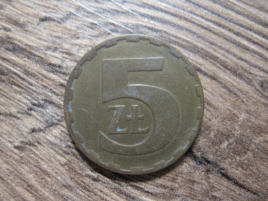 5 злотых 1983 Польша