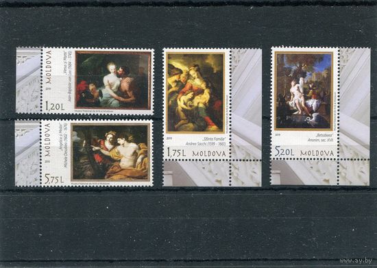 Молдавия 2019. Живопись