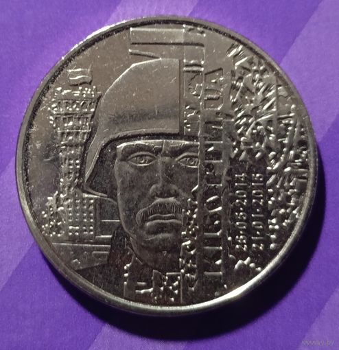 10 гривен 2018 г  Украина