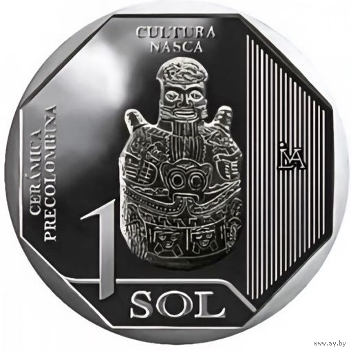 Перу 1 соль, 2025 Керамика доколумбового периода - Культура Наска UNC