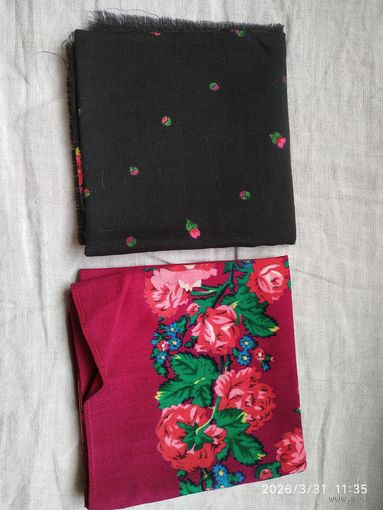 Платок.2шт. .Лотом