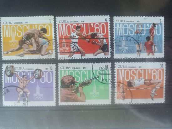 Куба. 1979. Олимпийские игры 1980 года в Москве