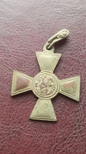 Георгиевский крест, Российская империя,медь, в хорошем состоянии
