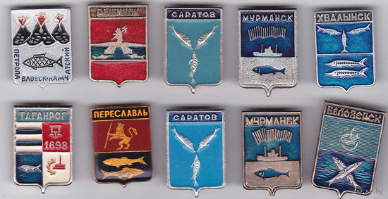 Рыбы - на гербах.