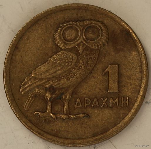Греция 1 драхм 1973 год
