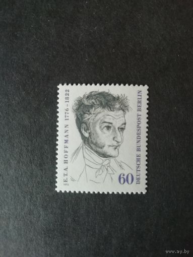 Западный Берлин 1972 Марка "150 лет со дня смерти писателя Эрнста Теодора Амадея Гофмана" (чистая**) Mi.426 каталог 1.40 евро