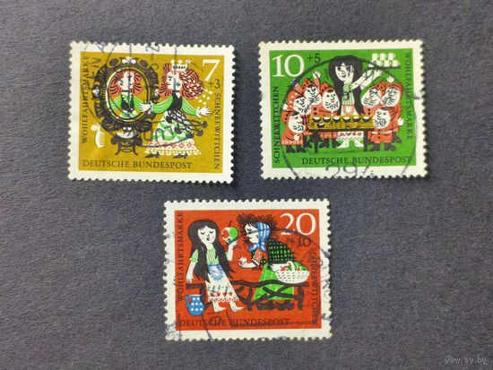 Германия 1962. Благотворительные почтовые марки - Белоснежка