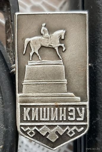Кишинев. Памятник Котовскому