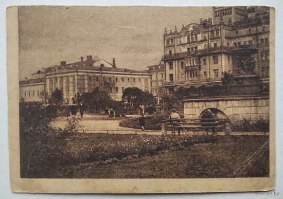 Москва. Сквер на пл. Свердлова. 1932 г.