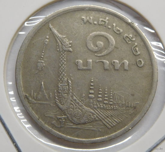 Таиланд 1 бат 1977 г