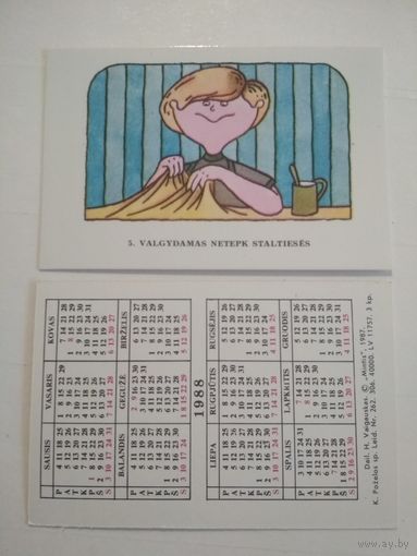 Карманный календарик. Правила поведения за столом, Литва. 1988 год