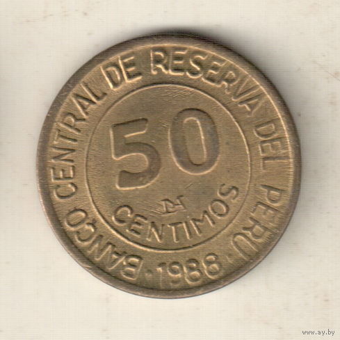 Перу 50 сентимо 1988