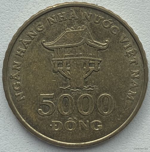 Вьетнам 5000 донг 2003 г.