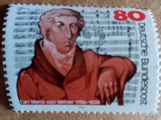 200 лет со дня рождения К.М.Вебера.
