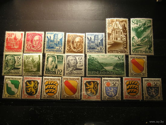 Французская зона оккупации х 21