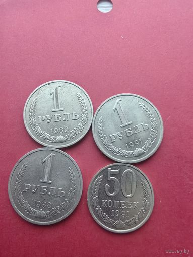 Наоб годовых не частых монет