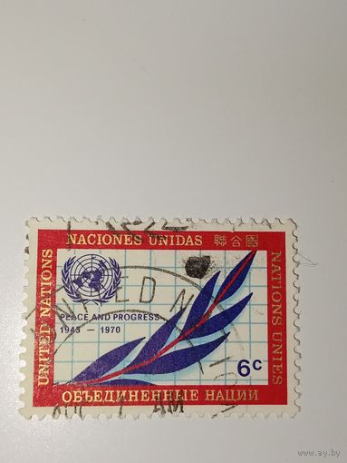 США 1970 в честь 25-летия со дня подписания Устава ООН.