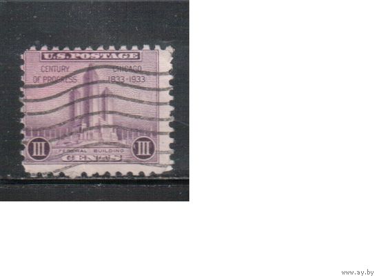 США-1933, (Мих.356), гаш.    ,Чикаго , Архитектура