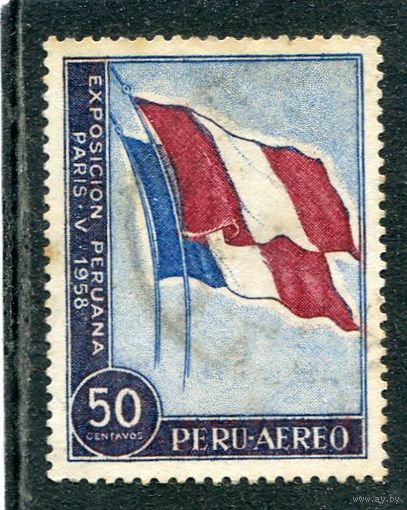 Перу. Парижская выставка. Флаги стран