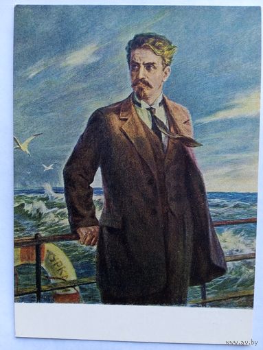 1959. Рухкян. Портрет С.Шаумяна