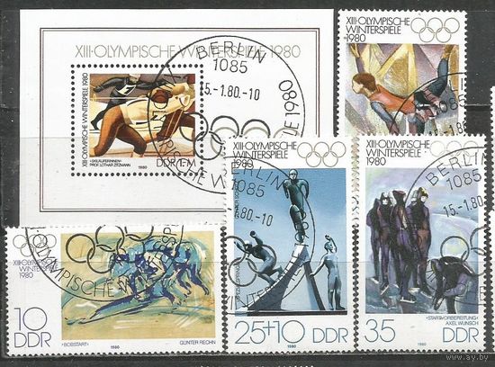 ГДР. Олимпиада Лейк-Плеcид'80. 1980г. Mi#2478-81+Бл57. Комплект с СГ.