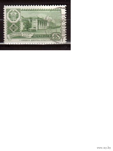 СССР-1960, (Заг.23444), гаш. ,  Столицы республик, Удмуртская ССР