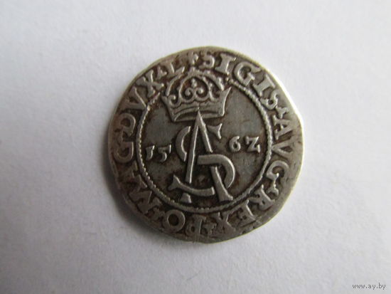 МОНЕТА ТРОЯК 1562.
