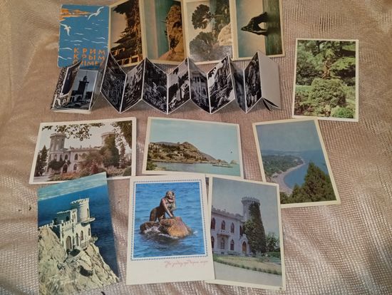 Открытки и книжки раскладушки Крым начиная от 1961 года , 44 открытки и 2 книжки раскладушки