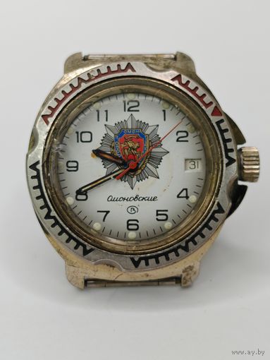 Часы "Омоновские" Командирские. на ходу  С рубля