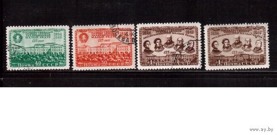 СССР-1949, (Заг.1357-1359)  гаш. , МХАТ, м.-1359- растр ВР+КВ