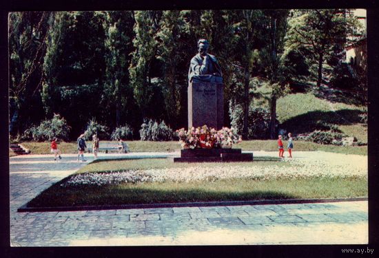 1970 год Киев Памятник Франко
