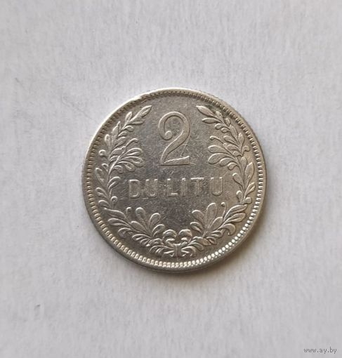 2 лита 1925 года