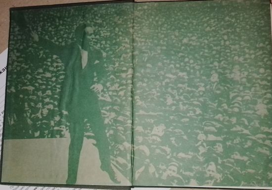 Звёзды немого кино в коллекцию 1968 г