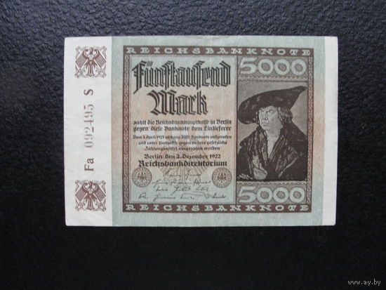 Продажа коллекции с 1 рубля! Банкноты Германии.