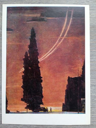 Нисский (род. Гомель). Зимний вечер